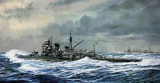 Japanese cruiser Nachi USS Ticonderoga 1944 photo