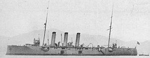 Japanese cruiser Niitaka httpsuploadwikimediaorgwikipediacommonsthu