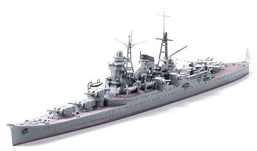 Japanese cruiser Suzuya (1934) httpsimagesnasslimagesamazoncomimagesI4