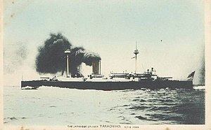 Japanese cruiser Takachiho httpsuploadwikimediaorgwikipediacommonsthu