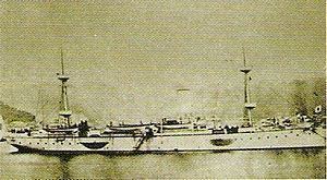 Japanese cruiser Takao (1888) httpsuploadwikimediaorgwikipediacommonsthu
