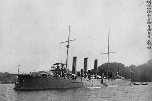 Japanese cruiser Tatsuta (1894) httpsuploadwikimediaorgwikipediacommonsthu