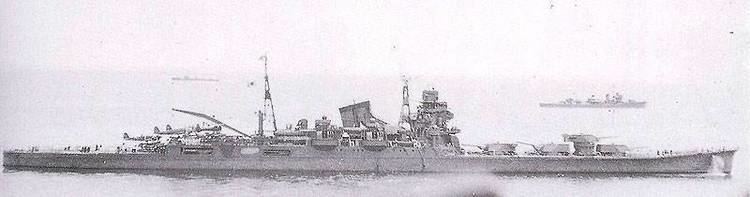 Japanese cruiser Tone (1937) WRECK ON THIS DAY 24July WRECK WRAK EPAVE WRACK PECIO