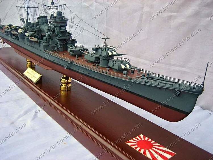 Japanese cruiser Tone (1937) Japanese cruiser Tone 1937