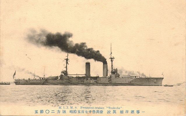 Japanese cruiser Tsukuba httpsuploadwikimediaorgwikipediacommons66