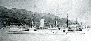 Japanese cruiser Tsukushi httpsuploadwikimediaorgwikipediacommonsthu