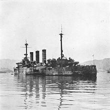 Japanese cruiser Yakumo httpsuploadwikimediaorgwikipediacommonsthu
