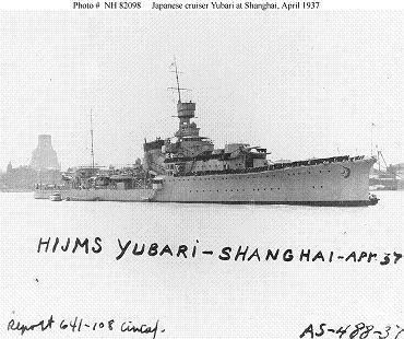 Japanese cruiser Yūbari The Pacific War Online Encyclopedia Yubari Japanese Light Cruiser