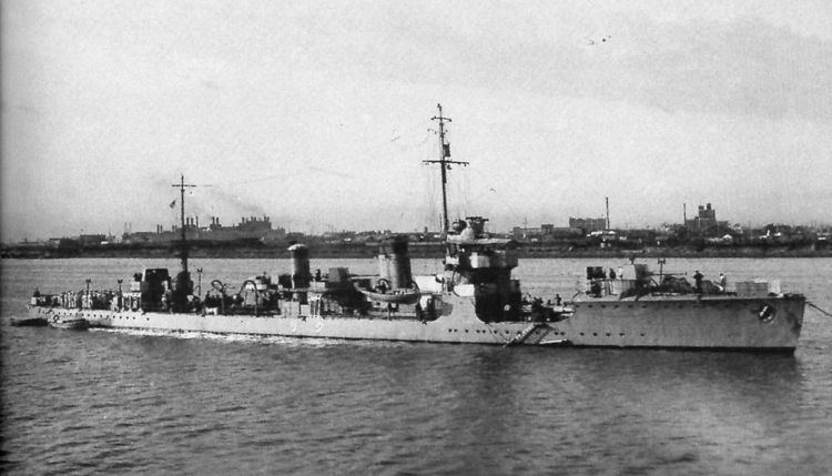 Japanese destroyer Aoi (1920)