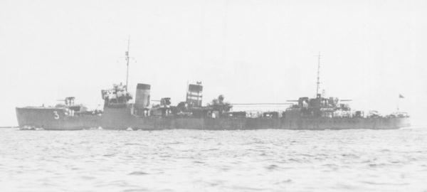 Japanese destroyer Asakaze (1922)