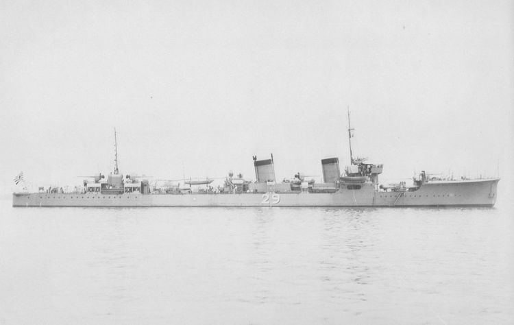 Japanese destroyer Fumizuki (1925)