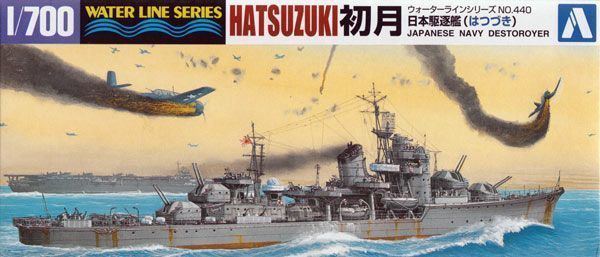 Japanese destroyer Hatsuzuki Japanese Navy Destroyer Hatsuzuki FindModelKitcom