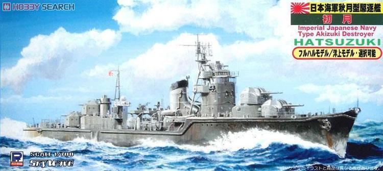 Japanese destroyer Hatsuzuki Japanese Navy Akizuki Class Destroyer Hatsuzuki Full Hull Model