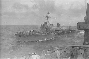 Japanese destroyer Hibiki (1932) httpsuploadwikimediaorgwikipediacommonsthu