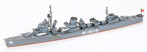 Japanese destroyer Hibiki (1932) Japanese Destroyer Hibiki