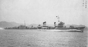 Japanese destroyer Inazuma (1932) httpsuploadwikimediaorgwikipediacommonsthu