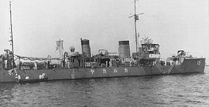 Japanese destroyer Karukaya httpsuploadwikimediaorgwikipediacommonsthu