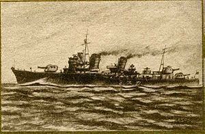 Japanese destroyer Kasumi (1937) httpsuploadwikimediaorgwikipediacommonsthu