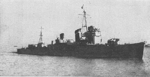 Japanese destroyer Kawakaze (1936)