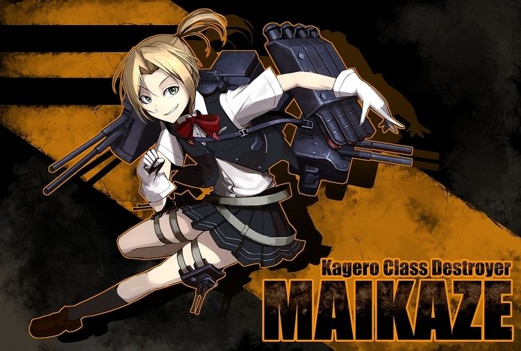 Japanese destroyer Maikaze Maikaze Kantai Collection1631056 Zerochan