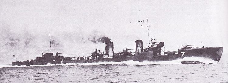Japanese destroyer Matsukaze (1923) httpsuploadwikimediaorgwikipediacommonsthu