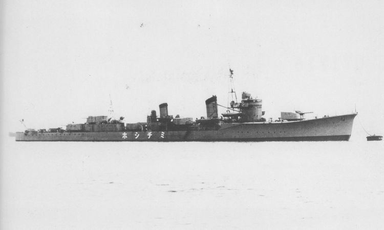 Japanese destroyer Michishio