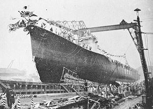 Japanese destroyer Minegumo (1938) httpsuploadwikimediaorgwikipediacommonsthu
