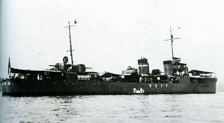Japanese destroyer Namikaze httpsuploadwikimediaorgwikipediacommonsthu