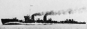Japanese destroyer Nokaze httpsuploadwikimediaorgwikipediacommonsthu