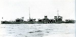Japanese destroyer Okikaze httpsuploadwikimediaorgwikipediacommonsthu