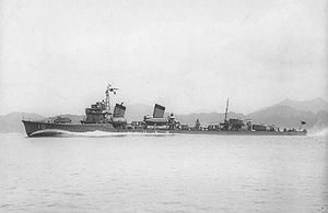 Japanese destroyer Sagiri httpsuploadwikimediaorgwikipediacommonsthu