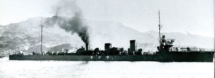 Japanese destroyer Tachibana (1912)