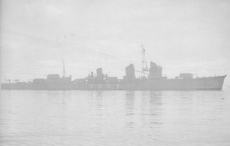 Japanese destroyer Urakaze (1940)