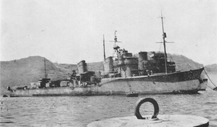 Japanese destroyer Ushio (1930) httpsuploadwikimediaorgwikipediacommons66