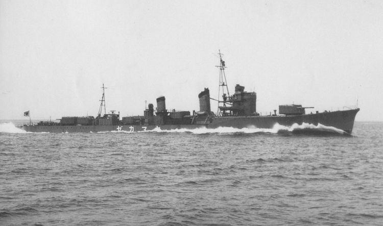 Japanese destroyer Yamakaze (1936)