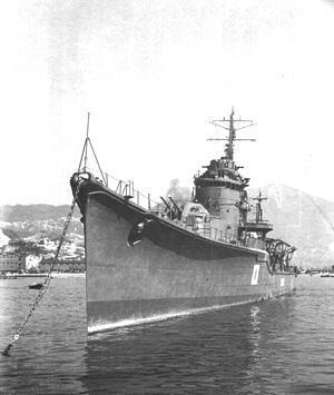 Japanese destroyer Yoizuki httpsuploadwikimediaorgwikipediacommonsthu