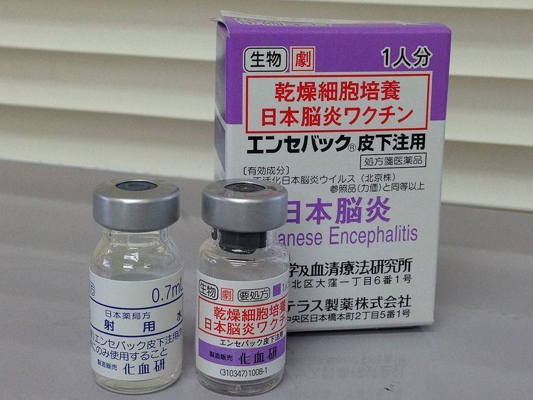 Japanese encephalitis vaccine - Alchetron, the free social encyclopedia