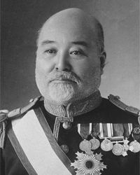 Japanese general election, 1924