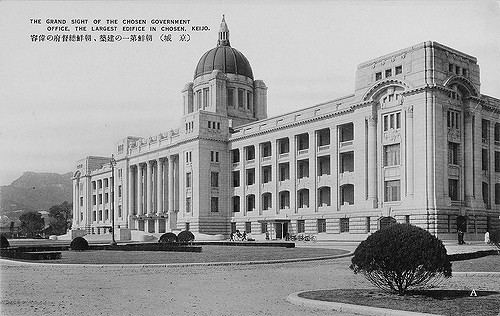 Japanese General Government Building, Seoul GovernmentGeneral building Seoul c1930s