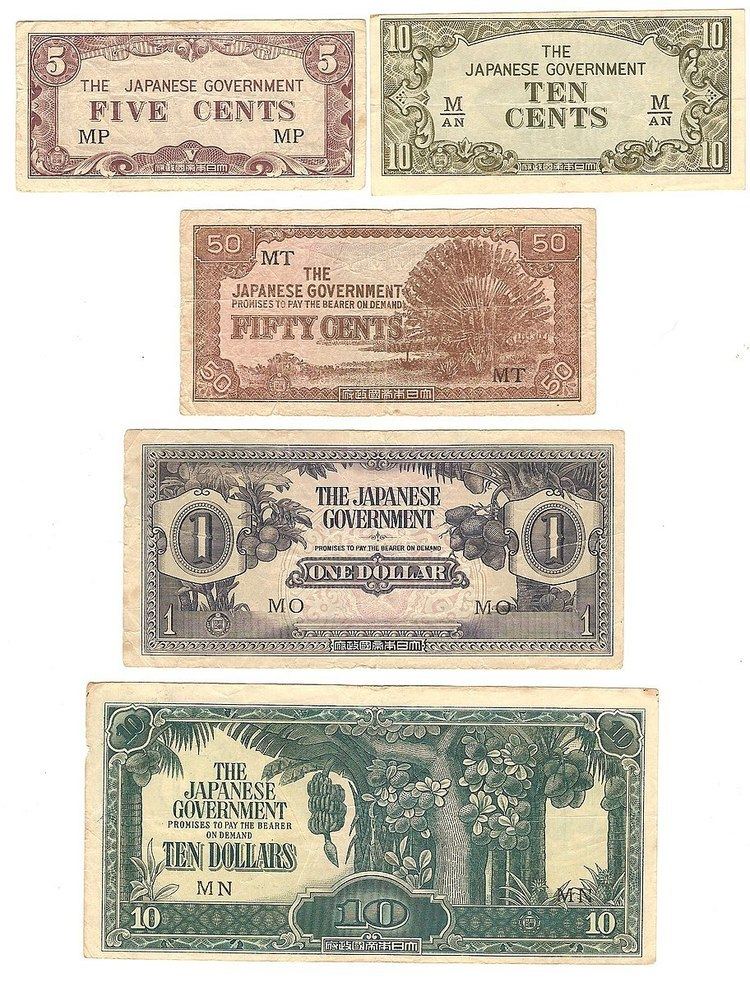 Japanese government issued dollar in Malaya and Borneo - Alchetron, the ...