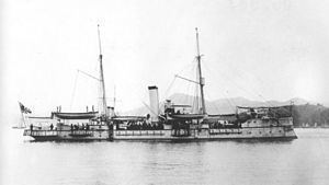 Japanese gunboat Akagi httpsuploadwikimediaorgwikipediacommonsthu