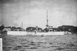 Japanese gunboat Ataka httpsuploadwikimediaorgwikipediacommonsthu