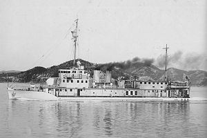 Japanese gunboat Atami httpsuploadwikimediaorgwikipediacommonsthu