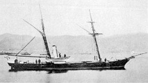 Japanese gunboat Chiyodagata httpsuploadwikimediaorgwikipediacommonsthu