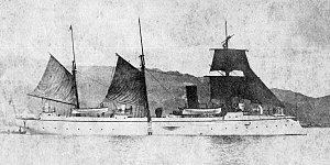 Japanese gunboat Ōshima httpsuploadwikimediaorgwikipediacommonsthu