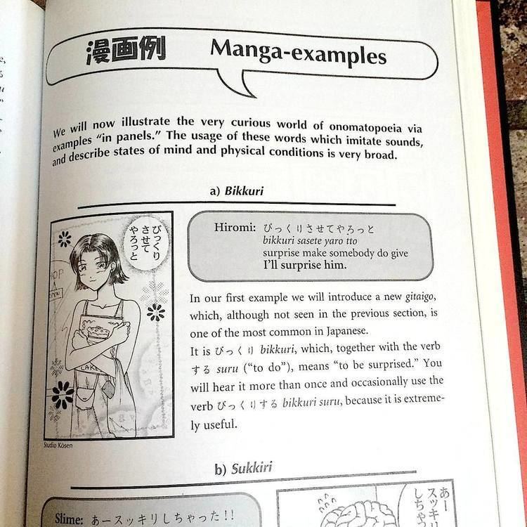 Japanese in Mangaland Japanese in Mangaland Study the language with
