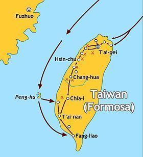 Japanese invasion of Taiwan (1895) httpsuploadwikimediaorgwikipediacommonsthu