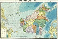 Japanese occupation of British Borneo httpsuploadwikimediaorgwikipediacommonsthu