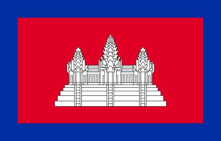 Japanese occupation of Cambodia