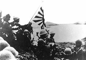 Japanese occupation of Kiska httpsuploadwikimediaorgwikipediacommonsthu